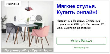 Профессия станочника