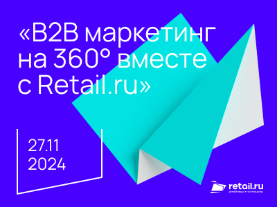Декоративное изображение
