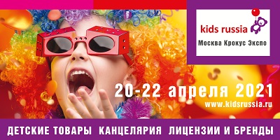 Декоративное изображение