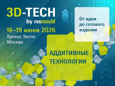 Декоративное изображение