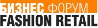 Fashion Retail Russia 3-4 июня 2010
