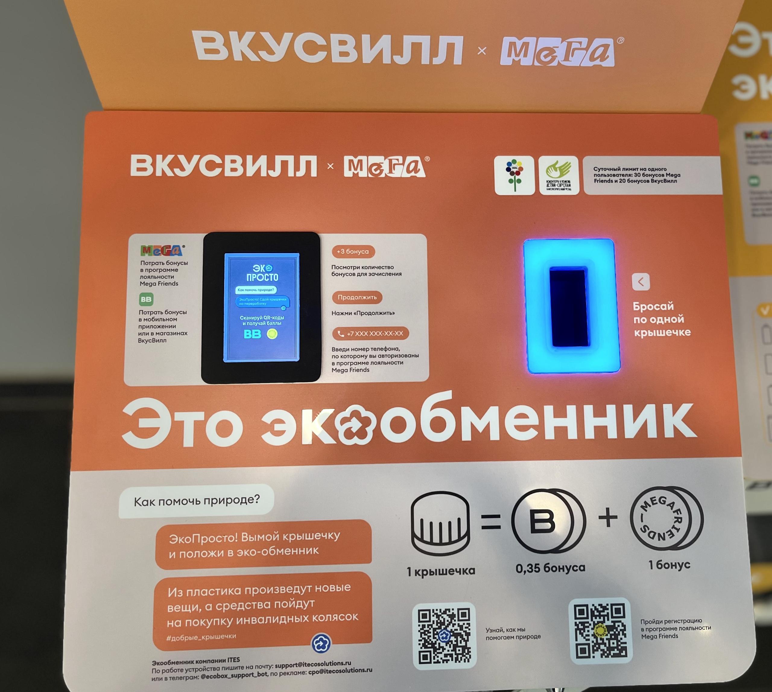 Профессия станочника