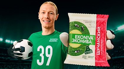 Декоративное изображение