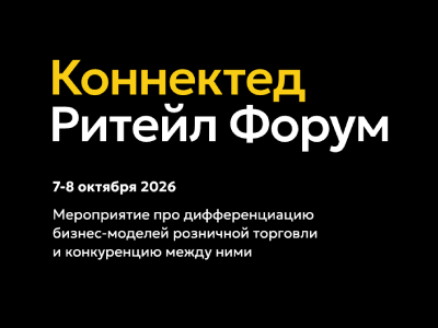 Декоративное изображение