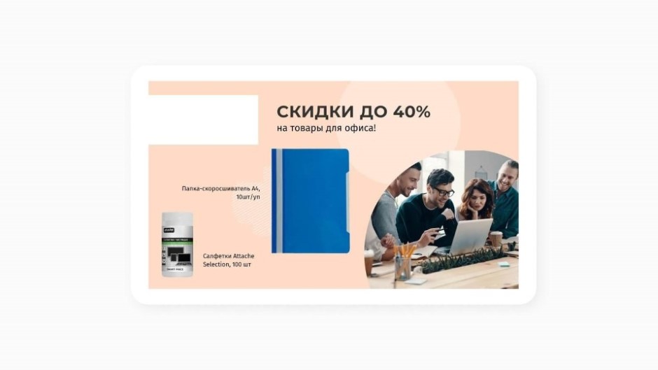 Профессия станочника