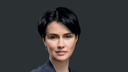 Декоративное изображение