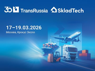 Декоративное изображение