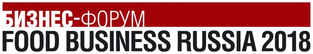 Food Business Russia - 2018