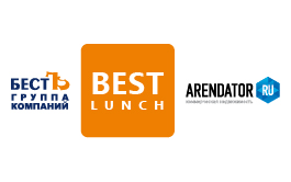 BestLunch - деловой обед в рамках MAPIC