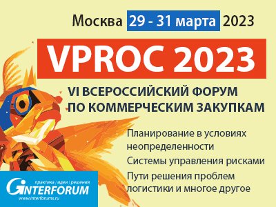 Декоративное изображение
