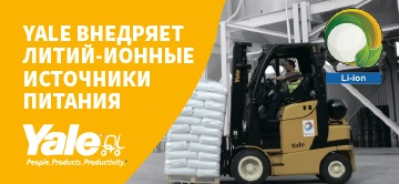 Декоративное изображение