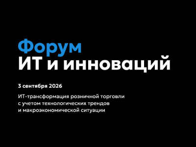 Декоративное изображение