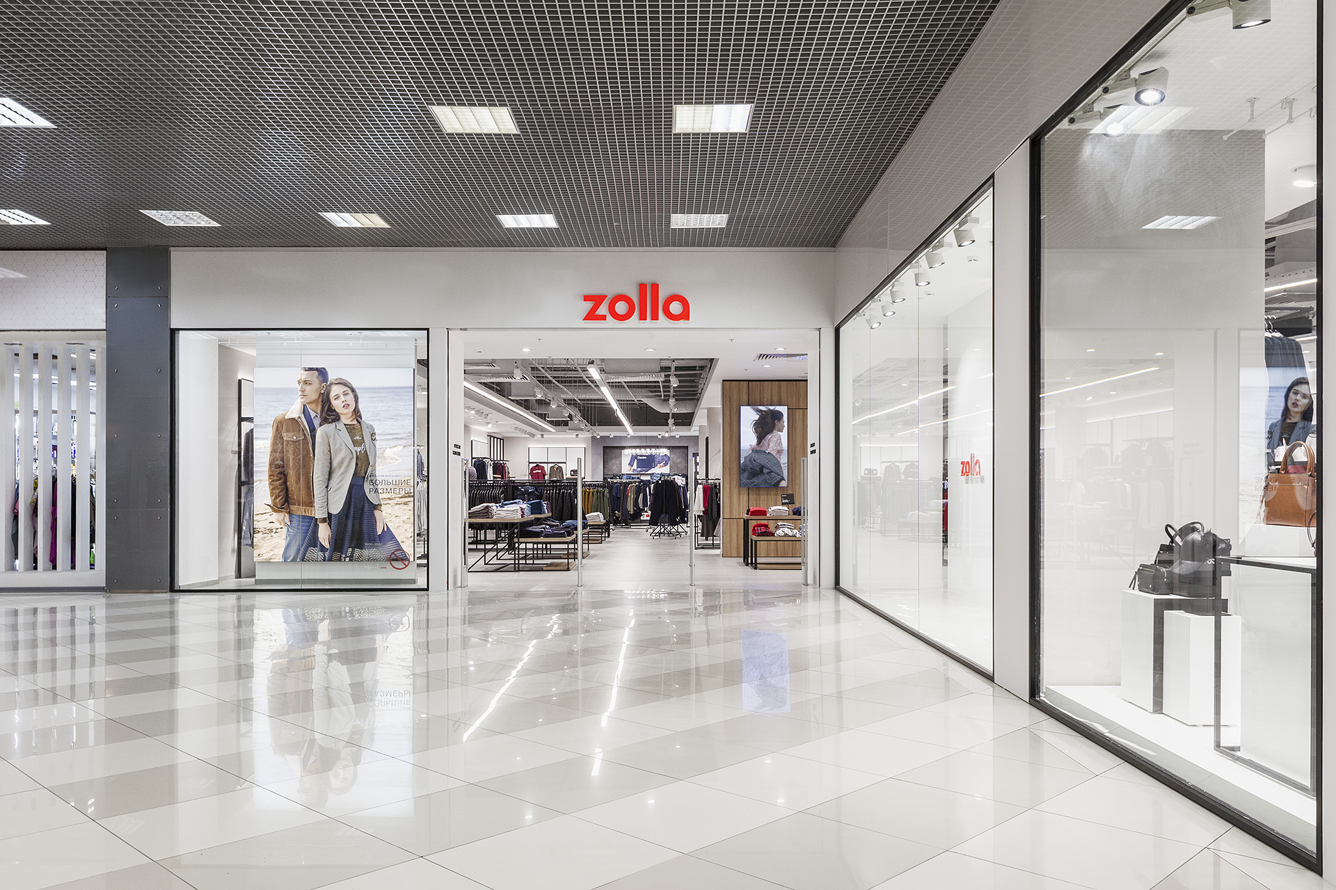 Zolla открывает магазины в новом архитектурном концепте | Retail.ru