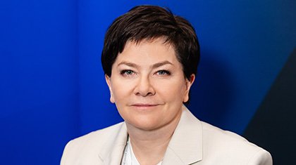 Декоративное изображение