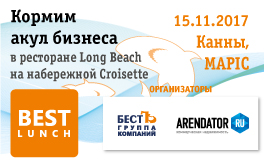 Декоративное изображение