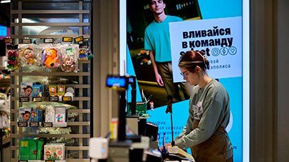 Декоративное изображение