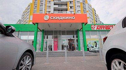 Декоративное изображение