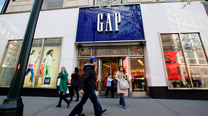 Gap: расплата за агрессивный рост