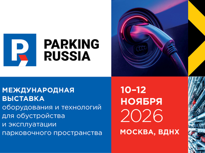 Декоративное изображение