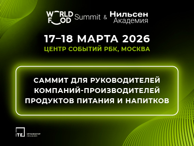 Декоративное изображение