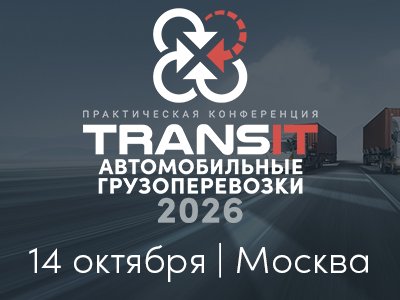 Декоративное изображение