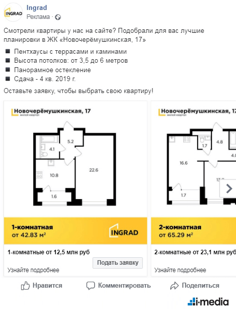 Профессия станочника