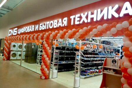 Казань Магазины Бытовой Техники И Электроники Казань Магазины Бытовой Техники И Электроники