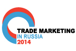 Trade Marketing in Russia "На что клюет потребитель?"