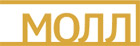 МОЛЛ-2010