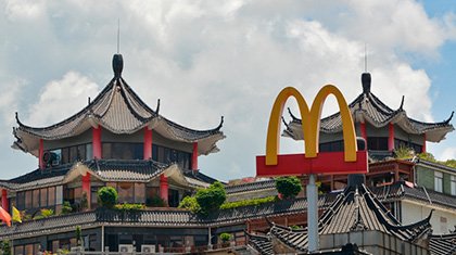 McDonald