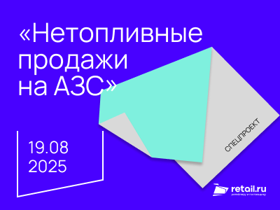 Декоративное изображение