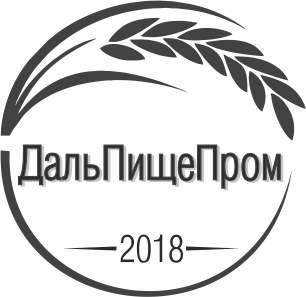 Выставка "ДальПищеПром"