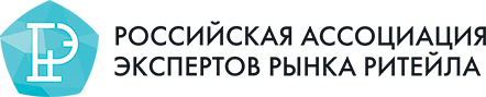 РАЭРР