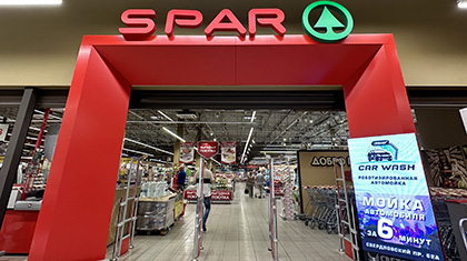 Spar Челябинск: как международный бренд помог «перезагрузить» региональную сеть