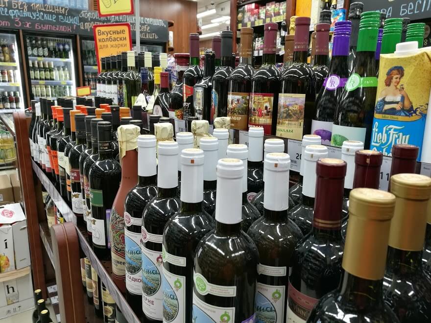 Рисунок: /upload/img/trendu_cen_4.jpg Цены на продовольствие. Тренды и реальности 2017 года