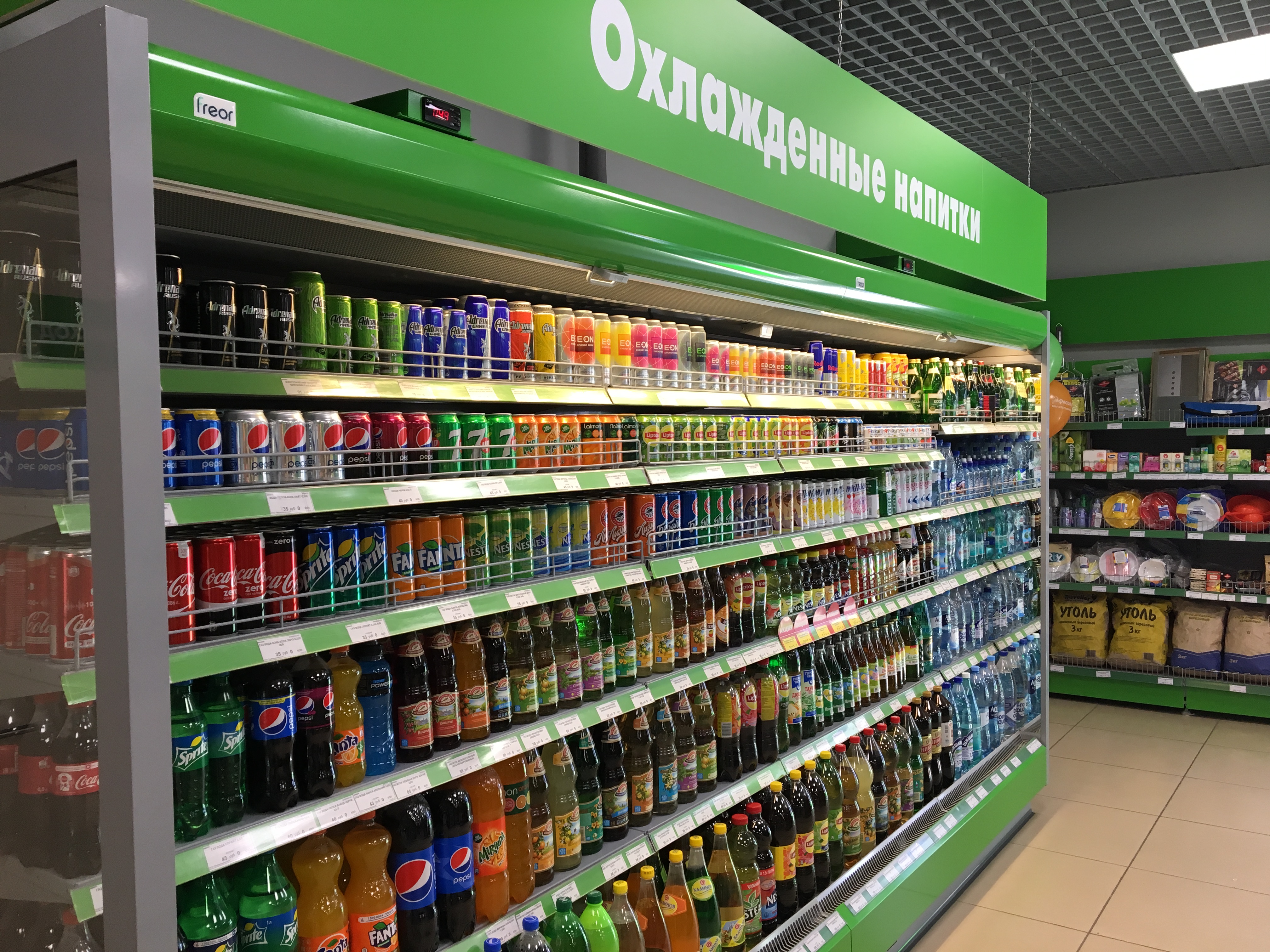 Магазин Фасоль Калининград Адреса