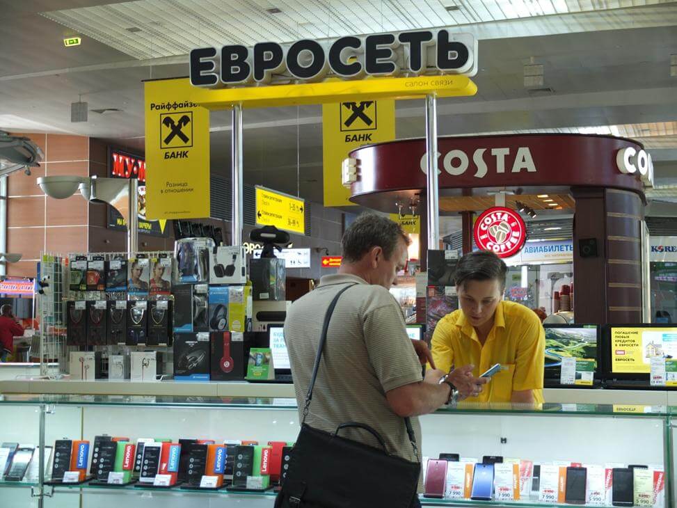 90% оборота Евросети – это финансовые сервисы и услуги