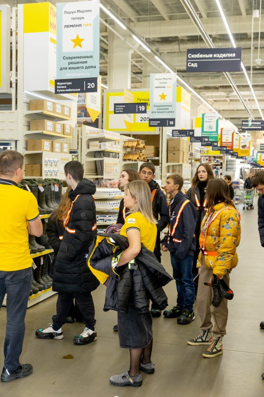 Источник: «Лемана Про»