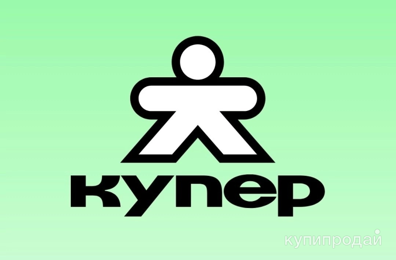 Источник: «Купер»