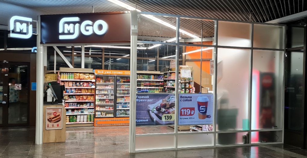 «Магнит Go» в аэропорту Сочи