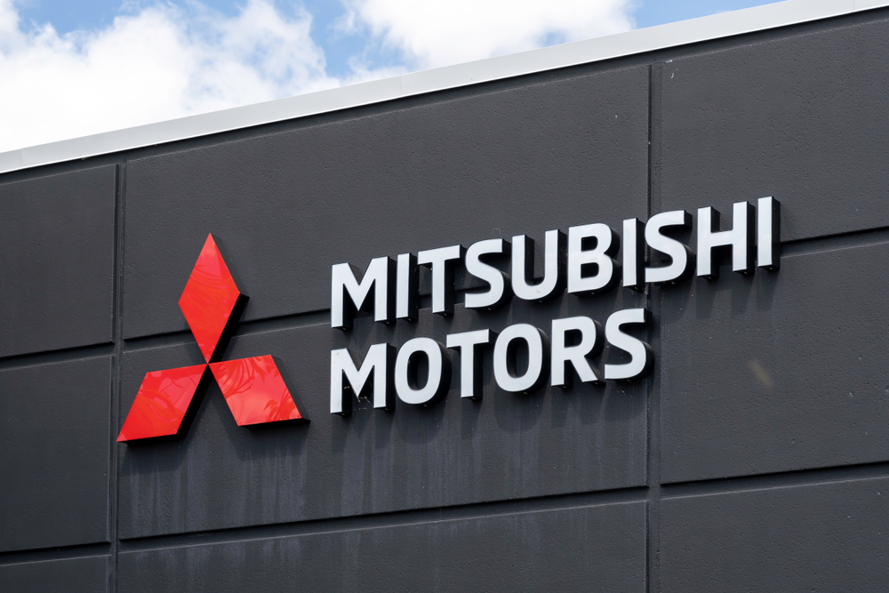 Компания mitsubishi