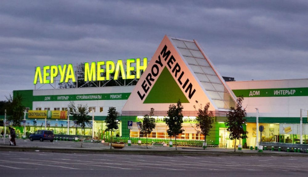 Фанеры Купить В Леруа Мерлен Тольятти