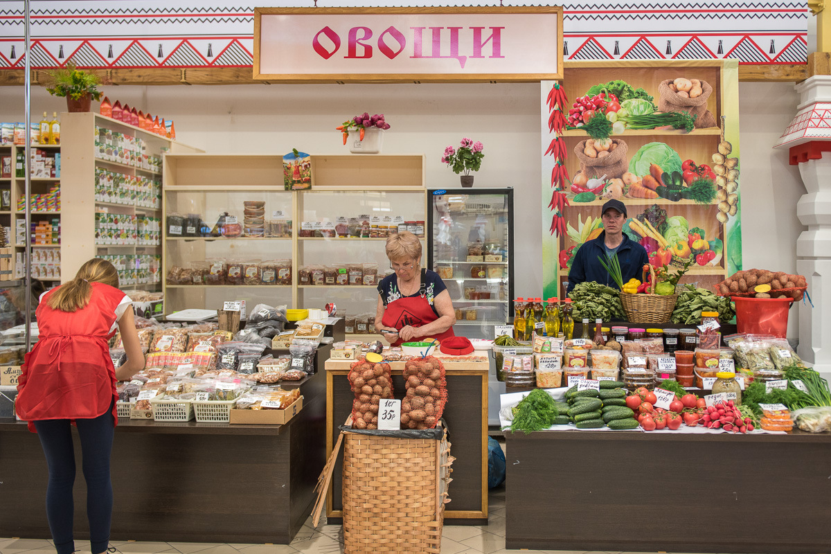 Самбери калина молл