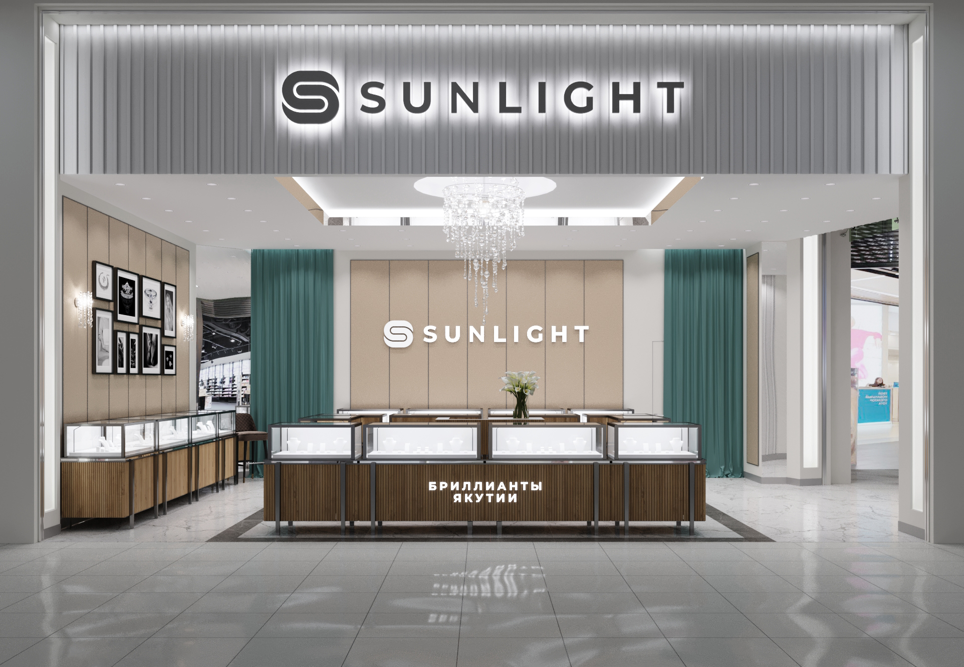Источник: Sunlight