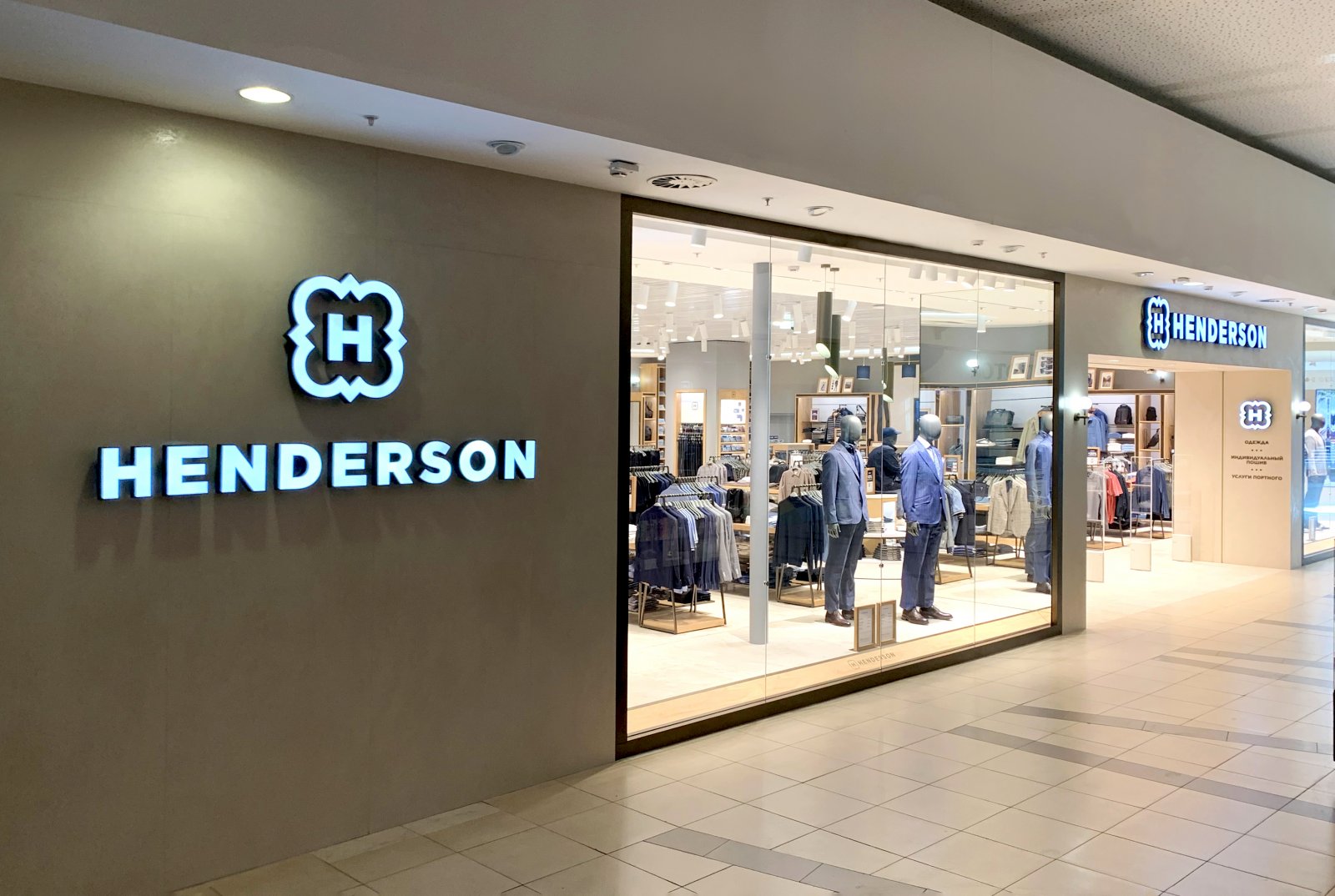 фото - HENDERSON.jpg
