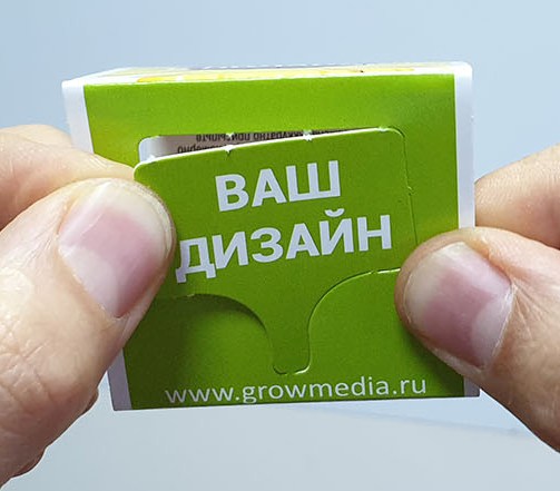 Растущий инструмент лояльности Растущий инструмент лояльности