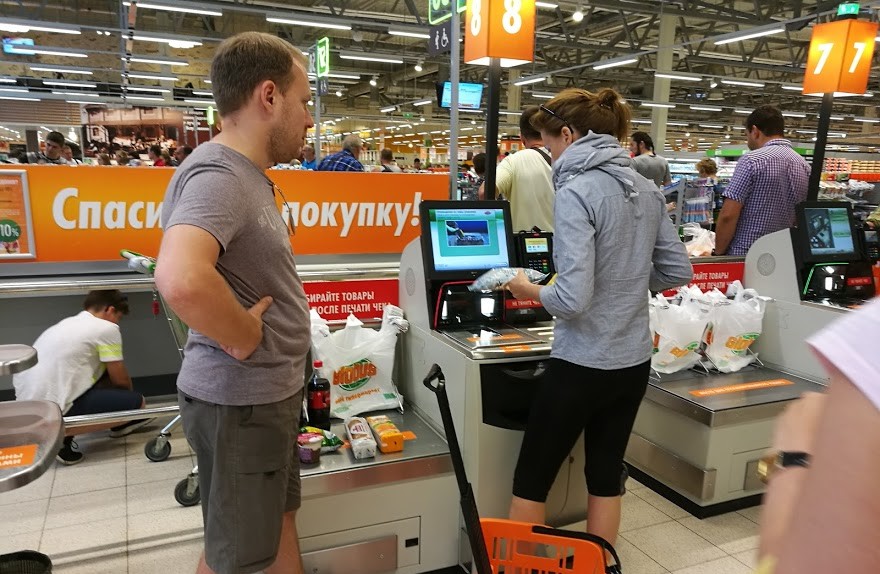 Сдать Товар В Другом Магазине Сети