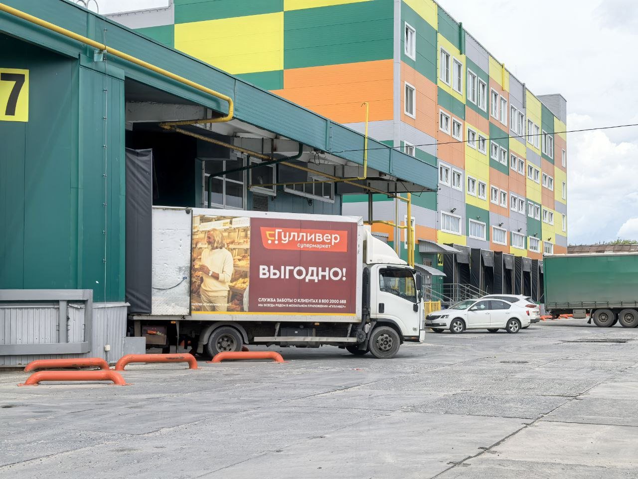 Фото: Марова Наталья/Retail.ru