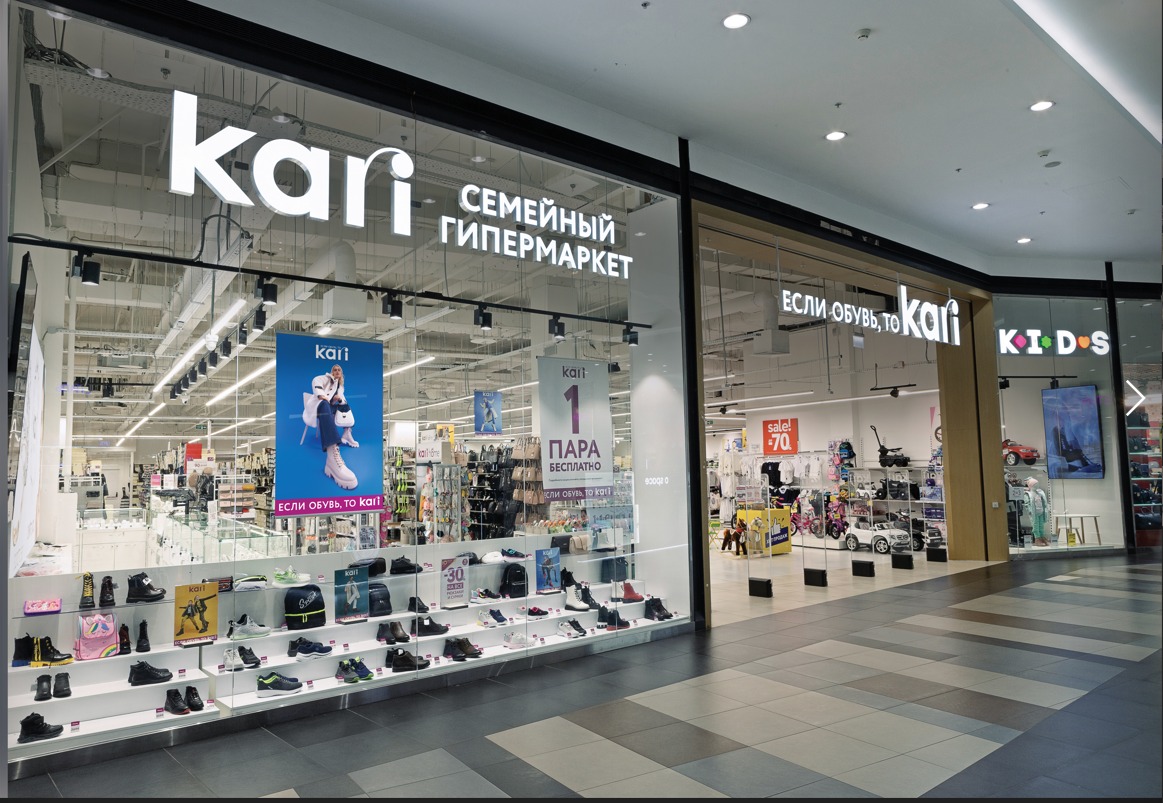 Обувная сеть Kari подвела итоги 2022 года – Новости ритейла и розничной  торговли | Retail.ru
