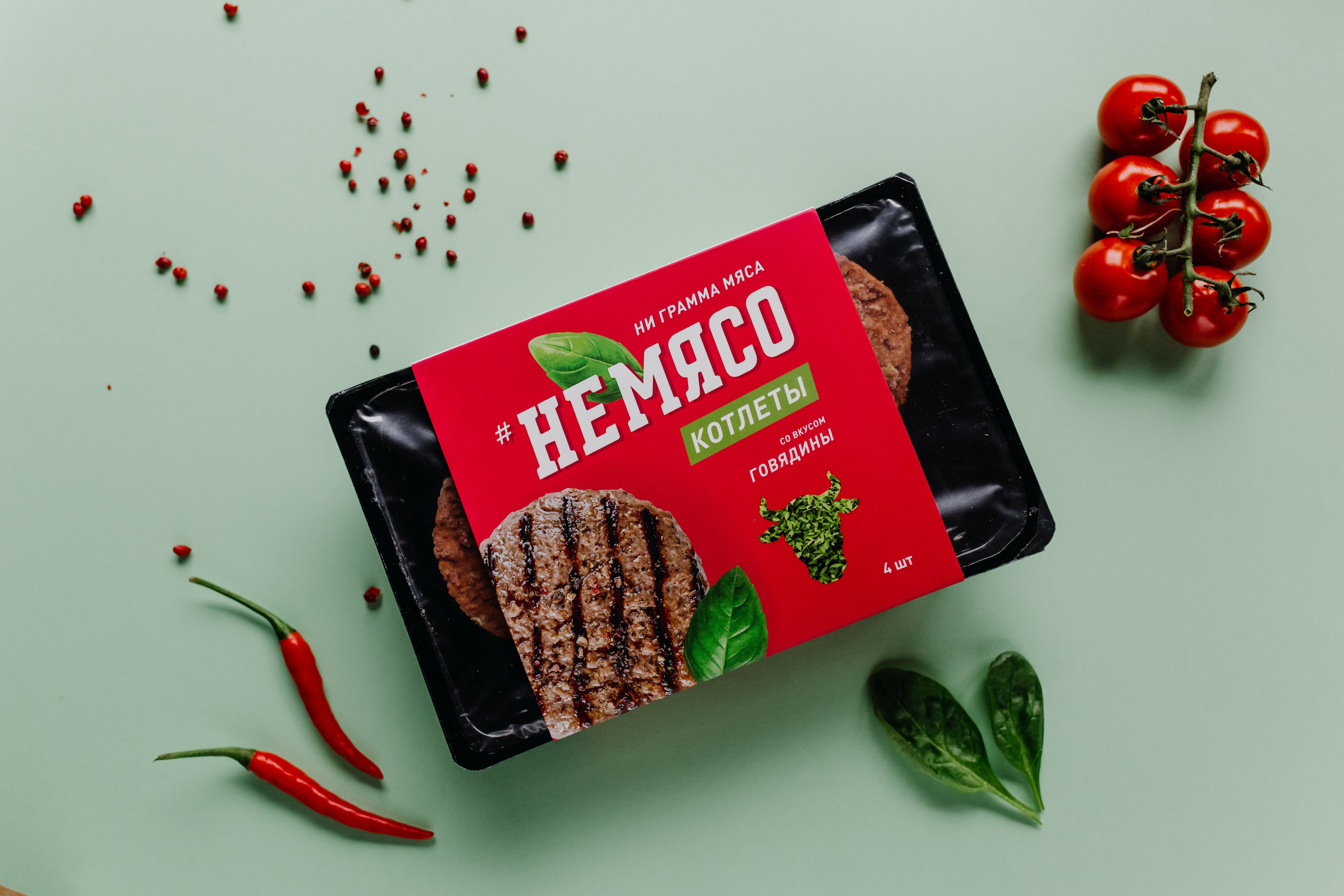 мясо без мяса со вкусом мяса. Смотреть фото мясо без мяса со вкусом мяса. Смотреть картинку мясо без мяса со вкусом мяса. Картинка про мясо без мяса со вкусом мяса. Фото мясо без мяса со вкусом мяса